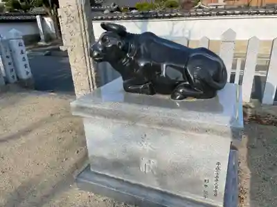 稲屋天神社(兵庫県)