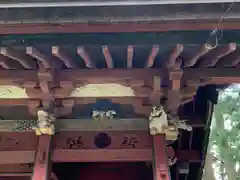 都々古別神社(八槻)(福島県)