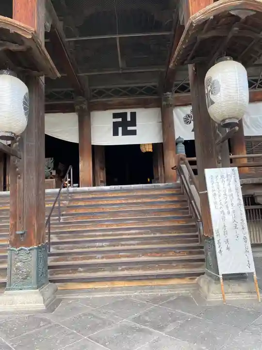 善光寺の本殿・本堂