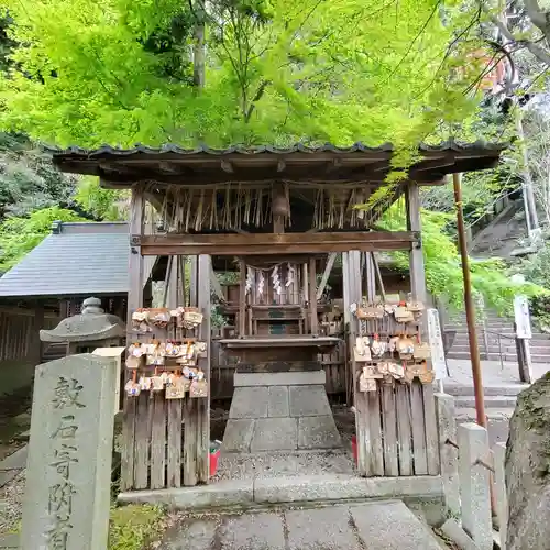 長等神社の末社・摂社