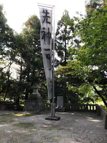 雄山神社前立社壇のその他建物