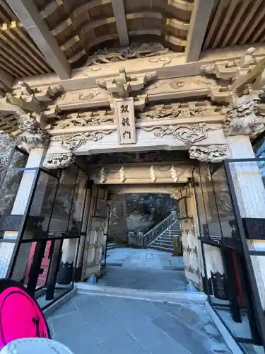榛名神社の{uncategorized: "未分類", other: "その他", undefined: "問題あり", building: "その他建物", grave: "お墓", sacred_gate: "鳥居", guardian: "狛犬", statue: "像", buddha: "仏像", history: "歴史", nature: "自然", garden: "庭園", animal: "動物", pagoda: "塔", temizu: "手水舎", mountain_gate: "山門・神門", sanctuary: "本殿・本堂", subordinate: "末社・摂社", art: "芸術", scenery: "景色", jizo: "地蔵", ema: "絵馬", goshuin: "御朱印", omikuji: "おみくじ", items: "授与品その他", amulet: "お守り", goshuincho: "御朱印帳", eats: "食事", festival: "お祭り", votive_dance: "神楽", shichigosan: "七五三参", wedding: "結婚式", experience: "体験その他", initially: "初詣", around: "周辺", anti_infection: "感染症対策"}