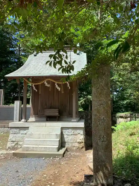 稲田神社(茨城県)