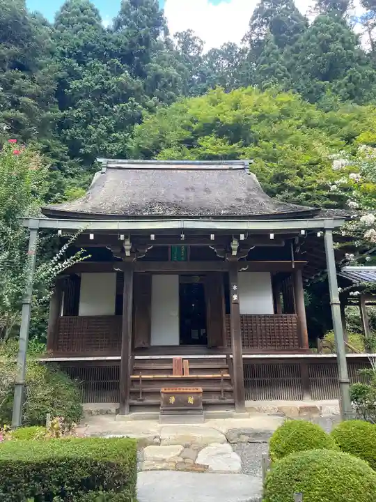 寂光院(京都府)