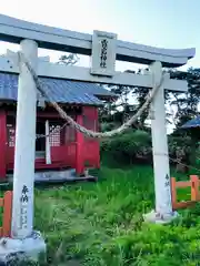 霧島神社の鳥居