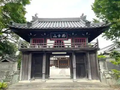阿弥陀寺の{uncategorized: "未分類", other: "その他", undefined: "問題あり", building: "その他建物", grave: "お墓", sacred_gate: "鳥居", guardian: "狛犬", statue: "像", buddha: "仏像", history: "歴史", nature: "自然", garden: "庭園", animal: "動物", pagoda: "塔", temizu: "手水舎", mountain_gate: "山門・神門", sanctuary: "本殿・本堂", subordinate: "末社・摂社", art: "芸術", scenery: "景色", jizo: "地蔵", ema: "絵馬", goshuin: "御朱印", omikuji: "おみくじ", items: "授与品その他", amulet: "お守り", goshuincho: "御朱印帳", eats: "食事", festival: "お祭り", votive_dance: "神楽", shichigosan: "七五三参", wedding: "結婚式", experience: "体験その他", initially: "初詣", around: "周辺", anti_infection: "感染症対策"}