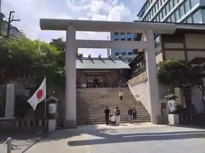 芝大神宮(東京都)