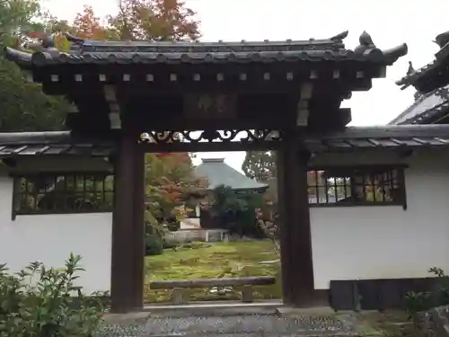祥瑞寺(滋賀県)