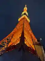 タワー大神宮の{uncategorized: "未分類", other: "その他", undefined: "問題あり", building: "その他建物", grave: "お墓", sacred_gate: "鳥居", guardian: "狛犬", statue: "像", buddha: "仏像", history: "歴史", nature: "自然", garden: "庭園", animal: "動物", pagoda: "塔", temizu: "手水舎", mountain_gate: "山門・神門", sanctuary: "本殿・本堂", subordinate: "末社・摂社", art: "芸術", scenery: "景色", jizo: "地蔵", ema: "絵馬", goshuin: "御朱印", omikuji: "おみくじ", items: "授与品その他", amulet: "お守り", goshuincho: "御朱印帳", eats: "食事", festival: "お祭り", votive_dance: "神楽", shichigosan: "七五三参", wedding: "結婚式", experience: "体験その他", initially: "初詣", around: "周辺", anti_infection: "感染症対策"}
