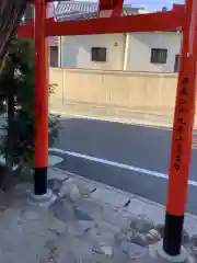 山の子社の鳥居