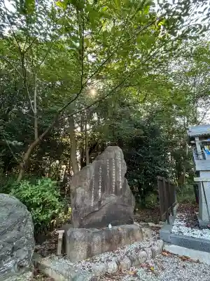 玉鉾神社(愛知県)