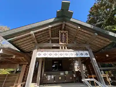 天津神明宮(千葉県)