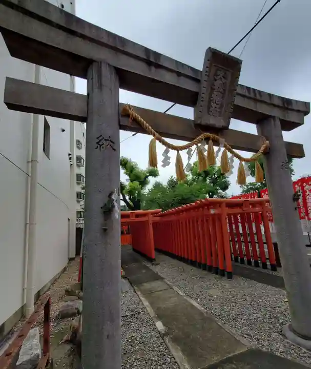 水野社(愛知県)