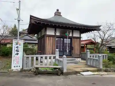 福星寺(千葉県)