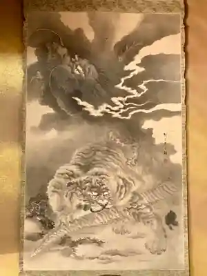 一華院(京都府)