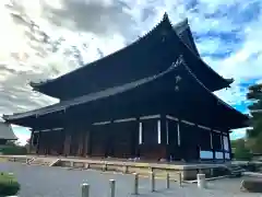 東福禅寺（東福寺）(京都府)