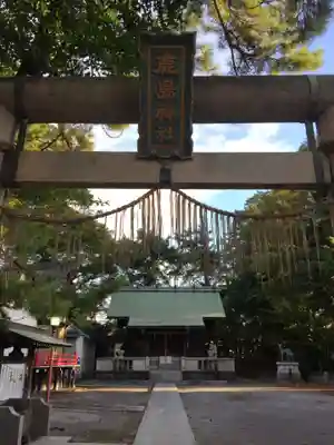 鹿島神社のその他建物