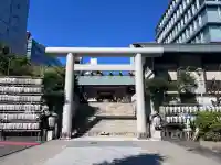 芝大神宮(東京都)