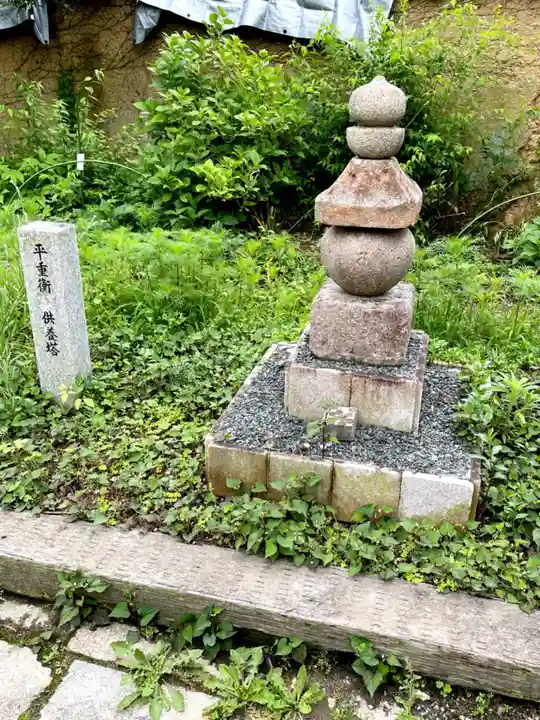 般若寺 ❁コスモス寺❁(奈良県)