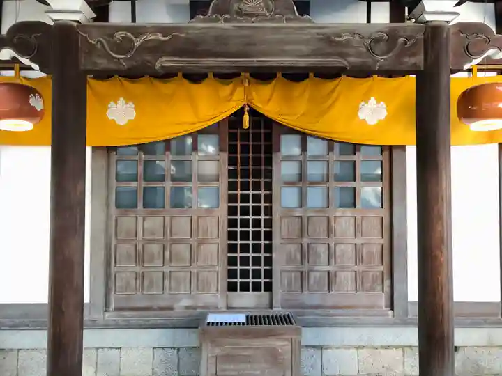 大聖観音寺(あびこ観音)の御朱印