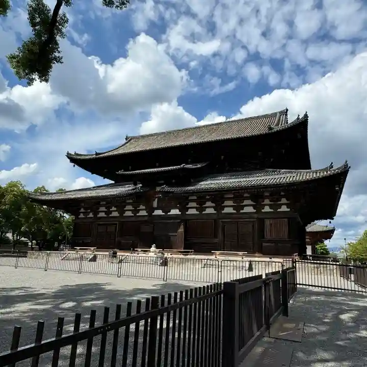 東寺(教王護国寺)(京都府)