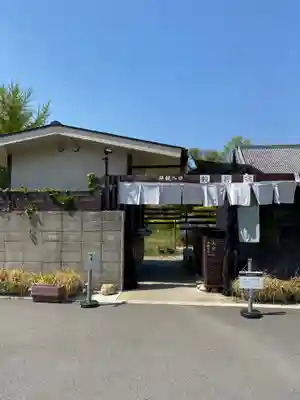 般若寺 ❁コスモス寺❁の周辺