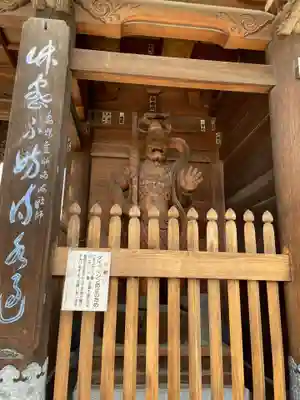林香院(宮城県)