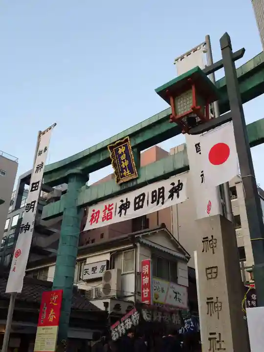 神田神社(神田明神)(東京都)