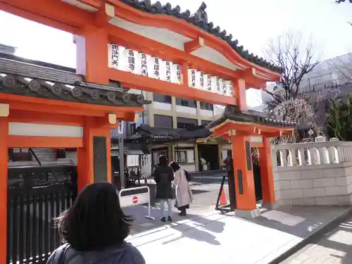 善國寺(東京都)