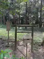 賀茂神社(愛知県)