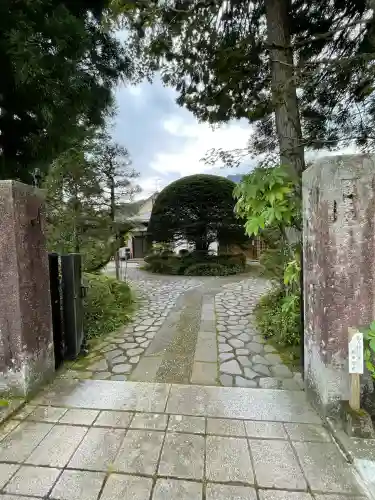 護光院(栃木県)