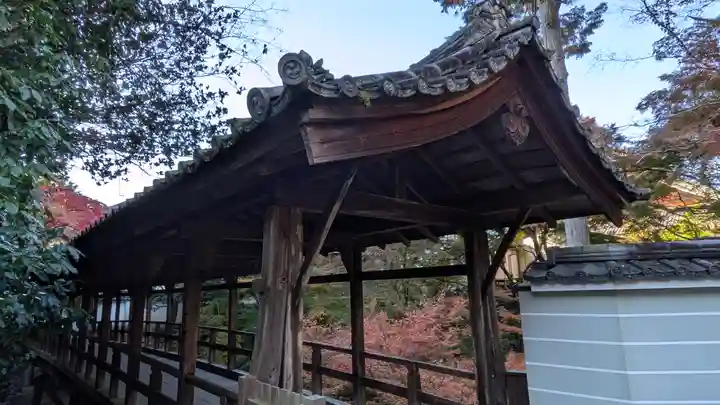即宗院(京都府)
