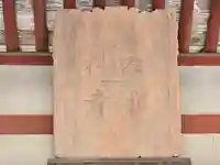 唐招提寺(奈良県)