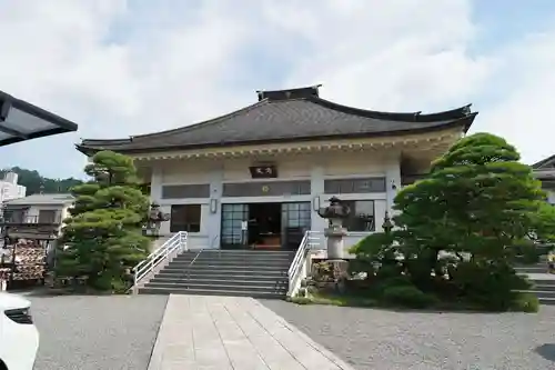 常保寺(東京都)