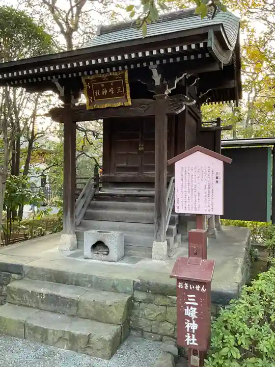 浅草寺(東京都)