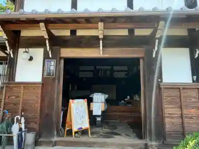 大仙寺(岐阜県)
