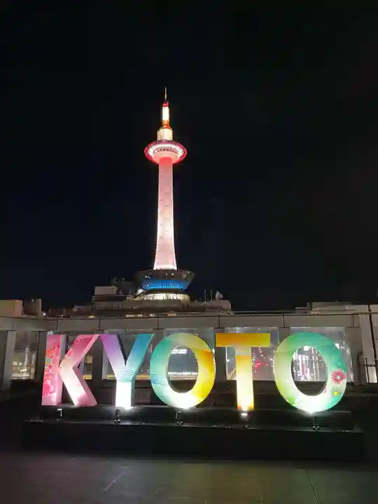 たわわちゃん神社(京都タワー)(京都府)