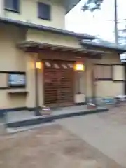 八幡神社(東京都)