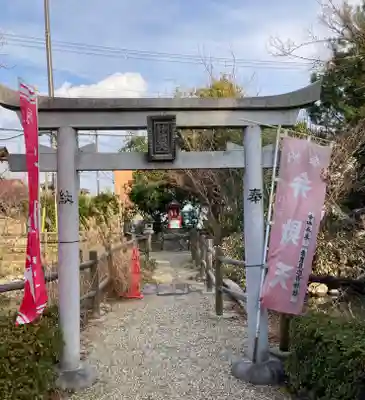 奈良豆比古神社(奈良県)