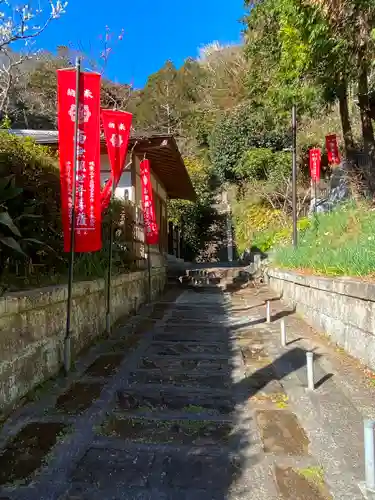 岩殿寺のその他建物