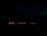 常清寺(熊本県)