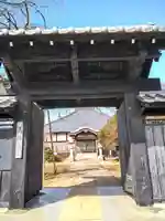 馬蹄寺(埼玉県)