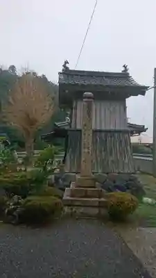 潮音院のその他建物