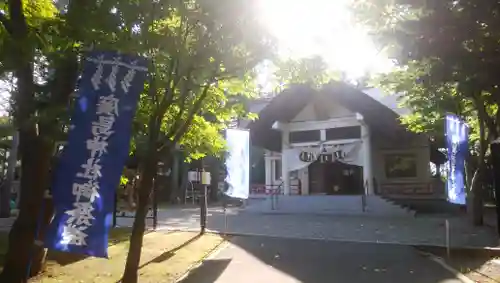 北広島市総鎮守　廣島神社の本殿