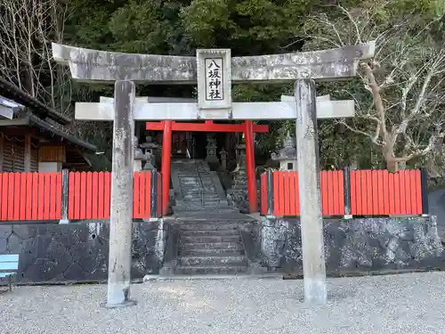 八坂神社(奈良県)