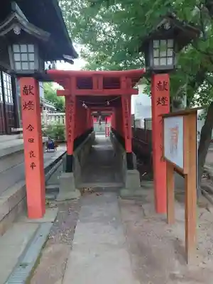大歳神社(山口県)