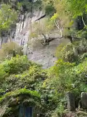 宝珠山 立石寺(山形県)