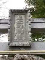 上之町神社(鳥居松町)のその他建物