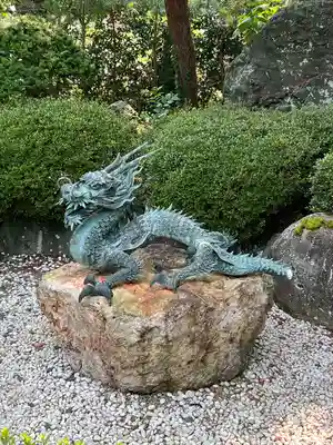 里之宮 湯殿山神社(山形県)