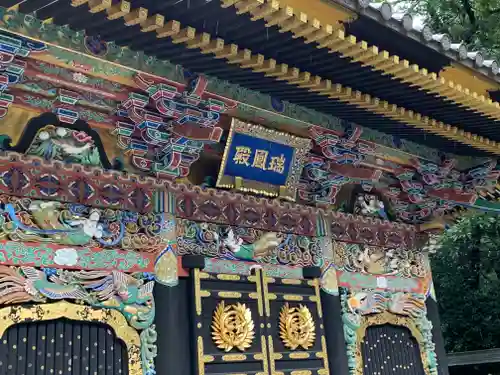瑞鳳寺の芸術